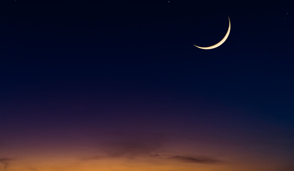 Qatar Calendar House Confirms June 15 as First of Muharram, Beginning of Hijri Year 1448